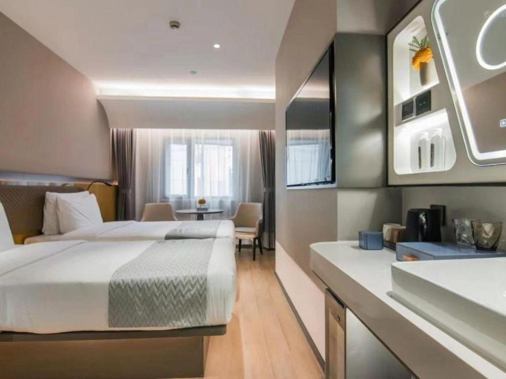 Yitel Collection Hongqiao Airport 4*