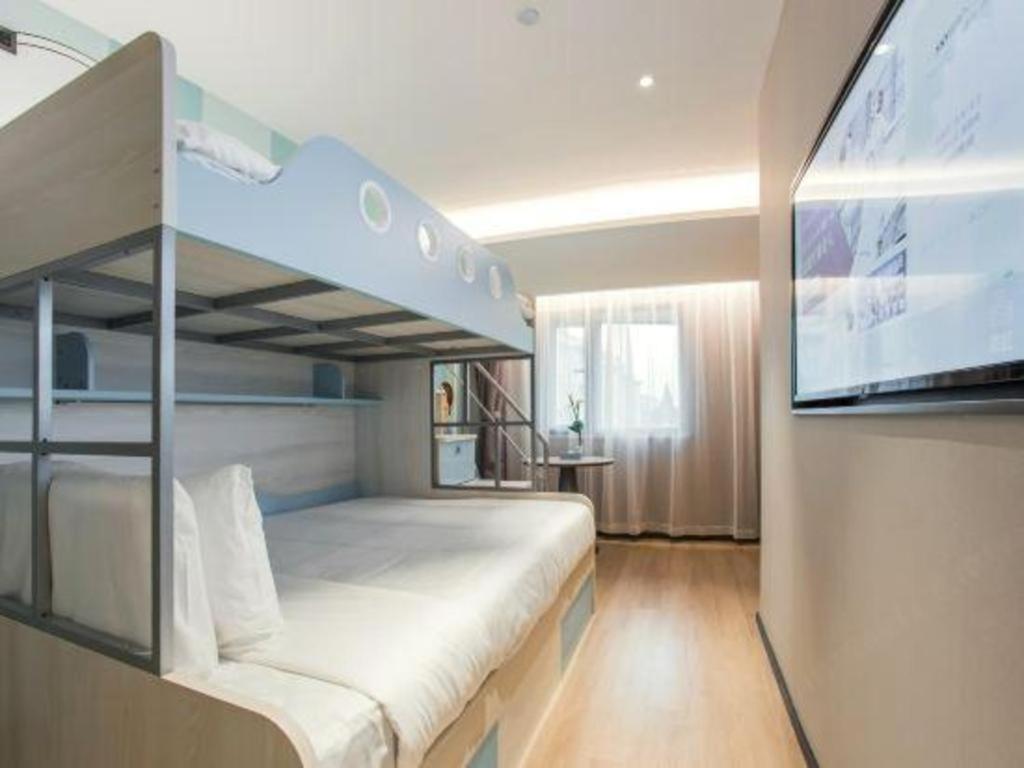 Hotel Yitel Collection Hongqiao Airport