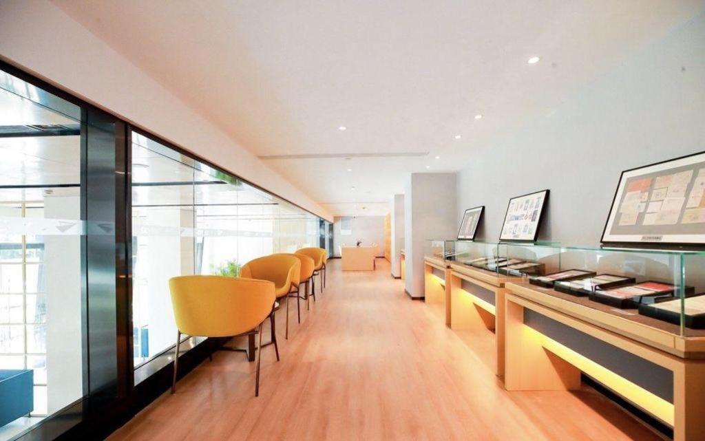 Yitel Collection Hongqiao Airport 4*