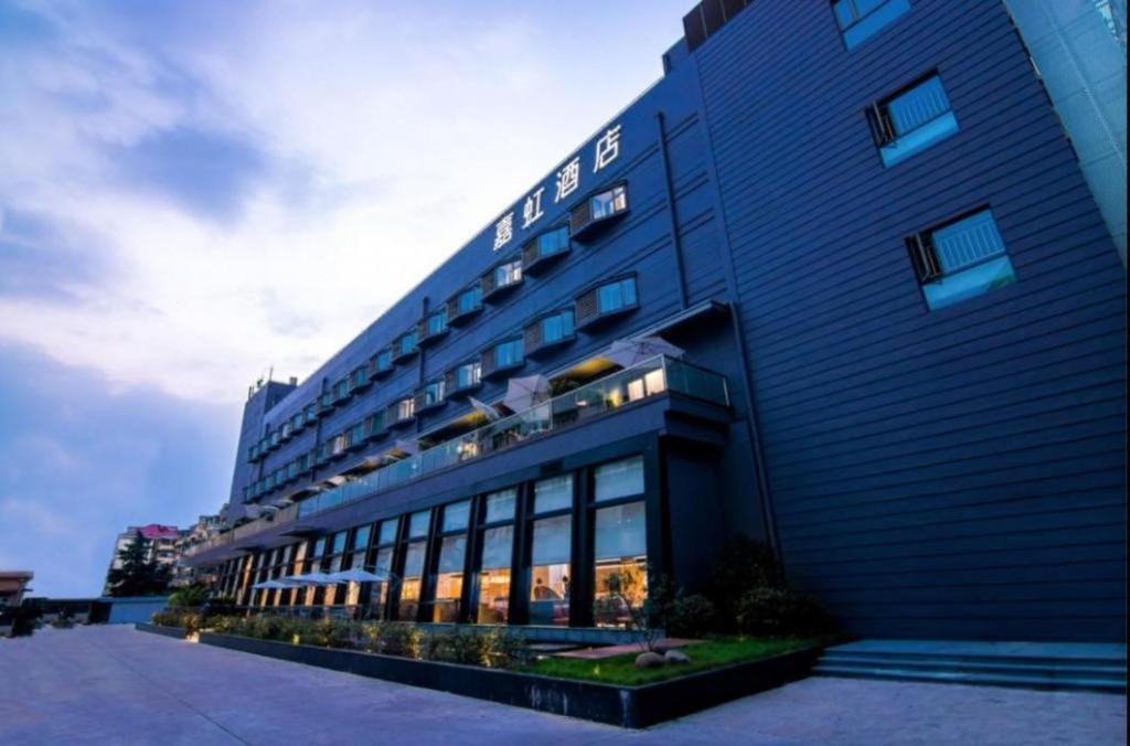 Yitel Collection Hongqiao Airport 4*