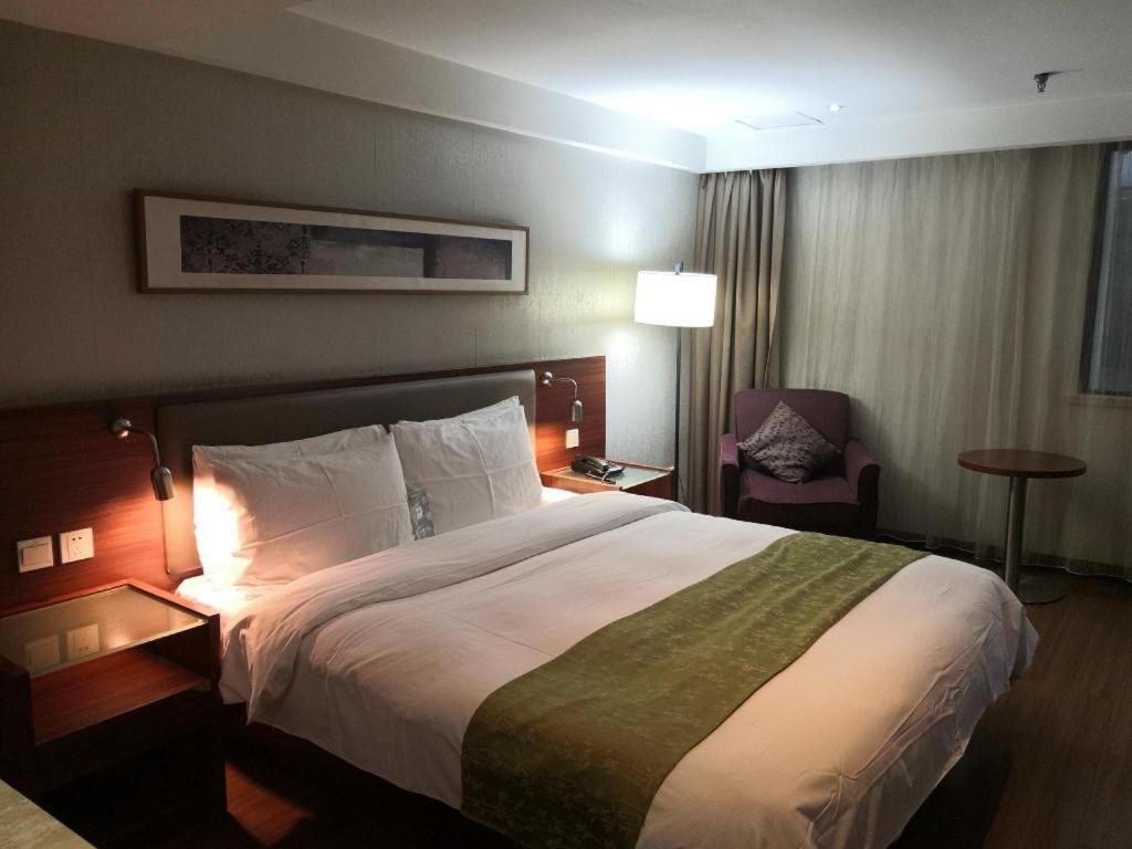 Yitel Collection Hongqiao Airport 4* Shanghai