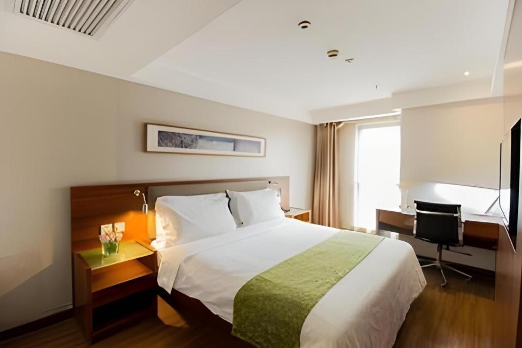 Yitel Collection Hongqiao Airport 4* Shanghai
