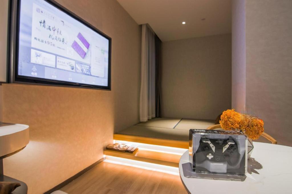 Yitel Collection Hongqiao Airport 4* Shanghai
