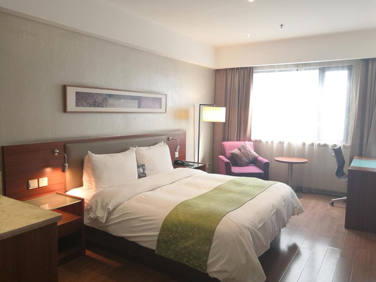 Yitel Collection Hongqiao Airport Shanghai